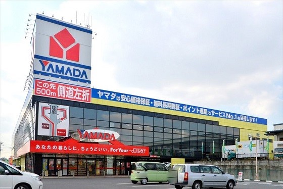 ホームセンター　ヤマダデンキテックランド青葉店（ホームセンター）まで564m