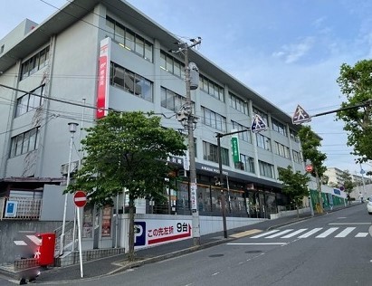 郵便局　青葉台郵便局（郵便局）まで499m