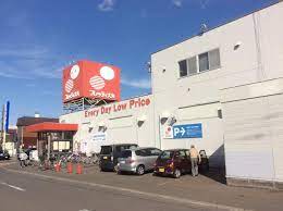 スーパー　フレッティ琴似店（スーパー）まで730m