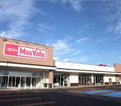 スーパー　マックスバリュ八軒5条店（スーパー）まで1069m