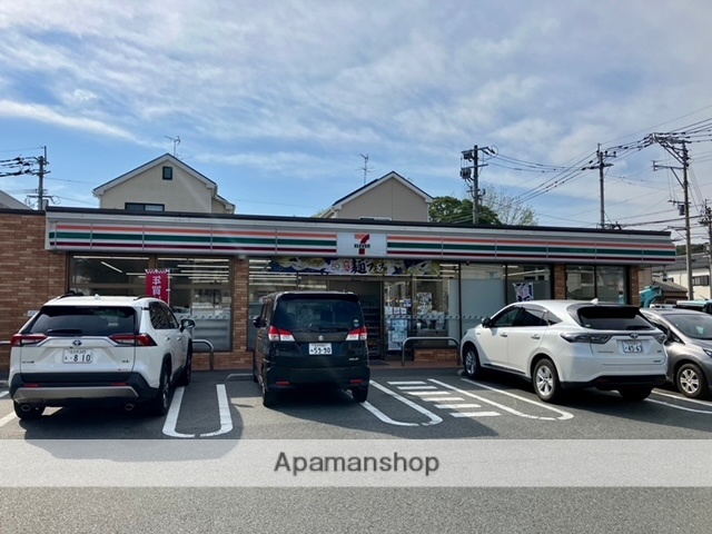 コンビニ　セブンイレブン八幡鷹の巣３丁目店（コンビニ）まで639m