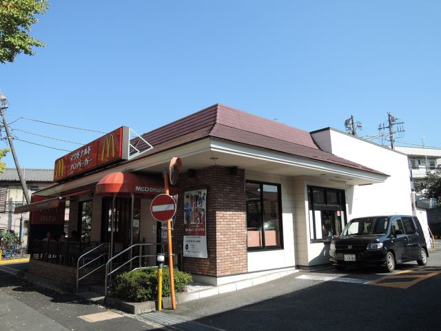 飲食店　マクドナルド（飲食店）まで100m
