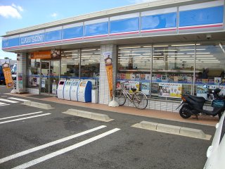 コンビニ　ローソン一宮千秋町加納馬場店（コンビニ）まで755m