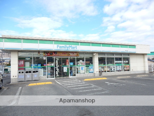 コンビニ　ファミリーマート郡店（コンビニ）まで620m