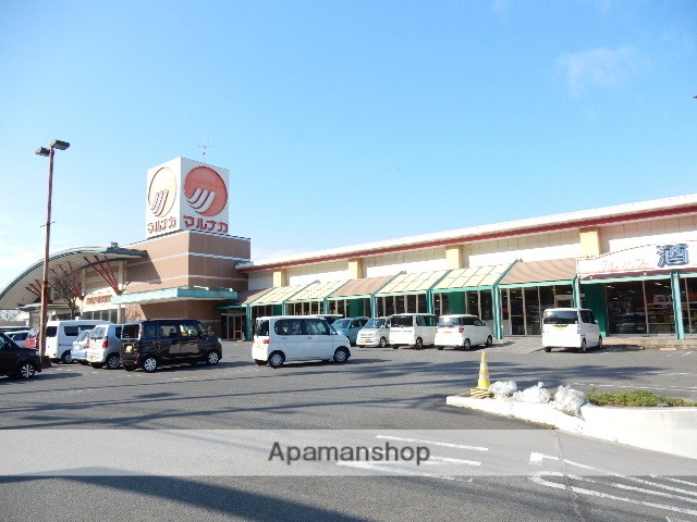 スーパー　マルナカ郡店（スーパー）まで879m