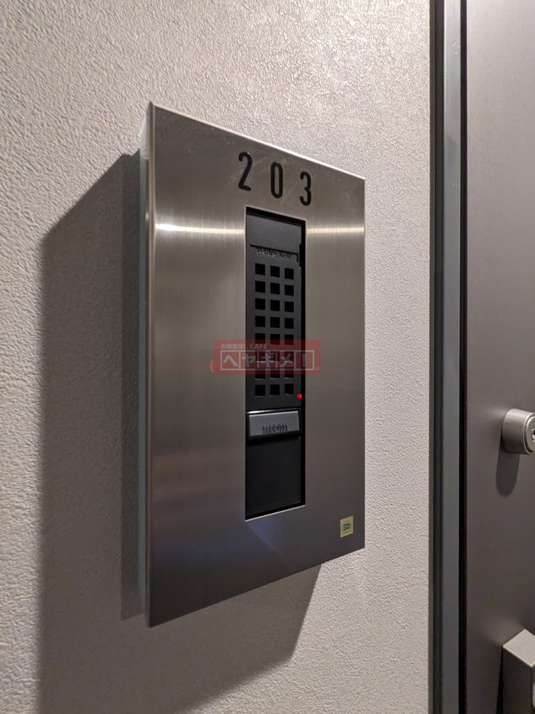 その他共有部分　共有部分