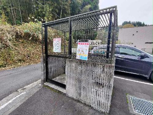 その他共有部分　設備・仕様は号室により異なる為、現況を優先致します。