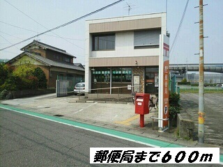 郵便局　大治西條郵便局（郵便局）まで600m