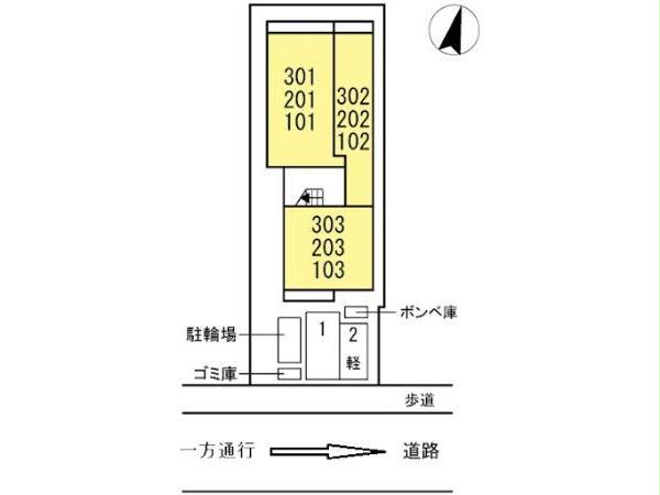 その他　その他