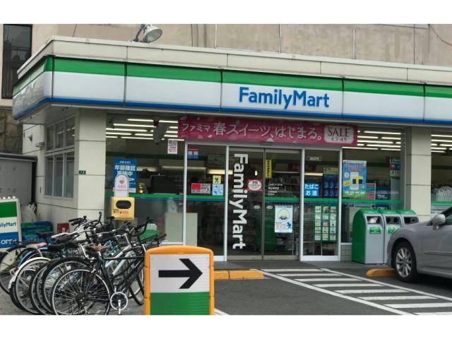 コンビニ　ファミリーマート福山霞町店（コンビニ）まで217m