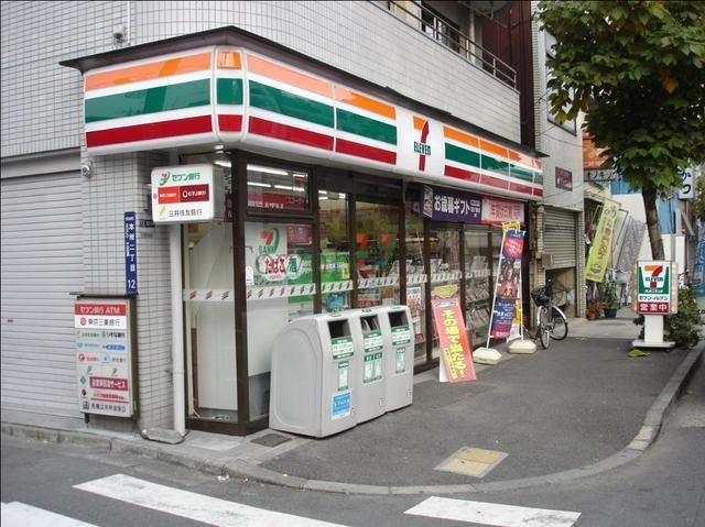 コンビニ　セブンイレブン墨田2丁目店（コンビニ）まで400m