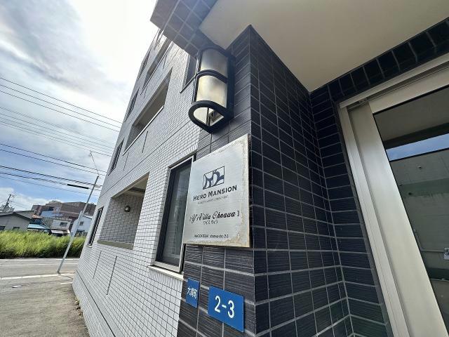 エントランス　エントランス部分