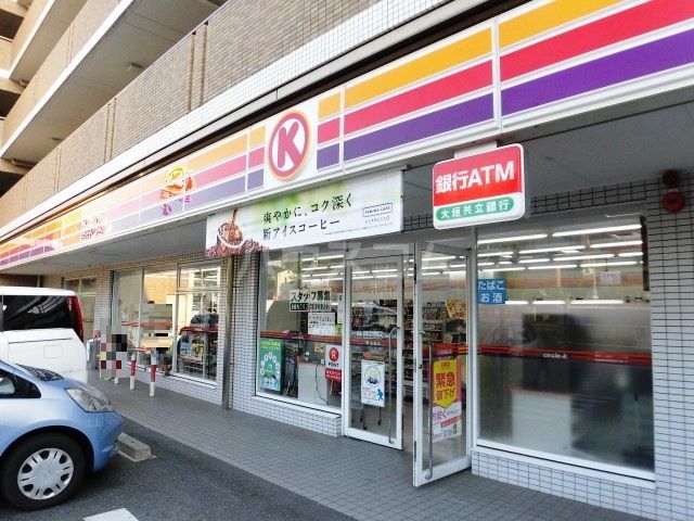 コンビニ　ファミリーマート　鏡池通店（コンビニ）まで260m