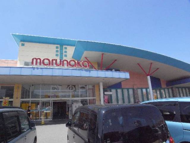 スーパー　山陽マルナカ玉津店（スーパー）まで585m