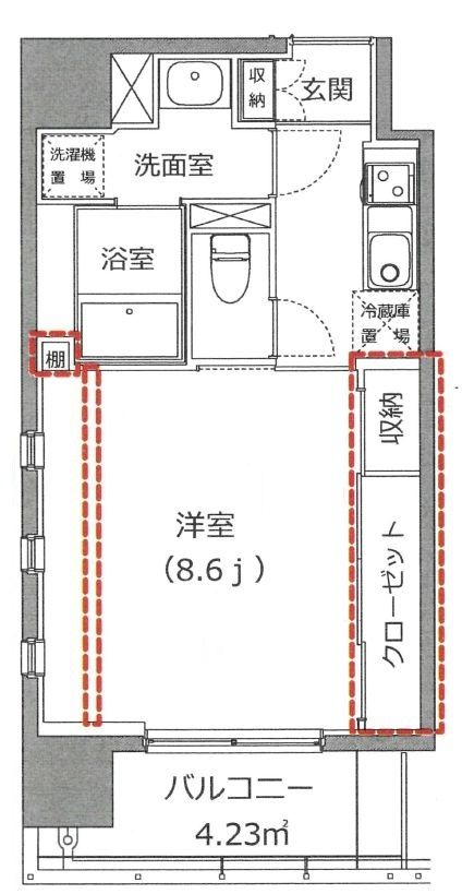 Ohanaみなとみらいの間取り