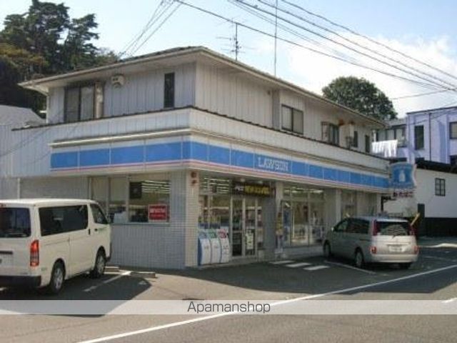 ドラックストア　ツルハドラッグ仙台向山店（ドラッグストア）まで731m