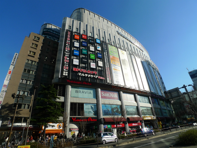 ショッピングセンター　ヨドバシAkiba（ショッピングセンター）まで416m