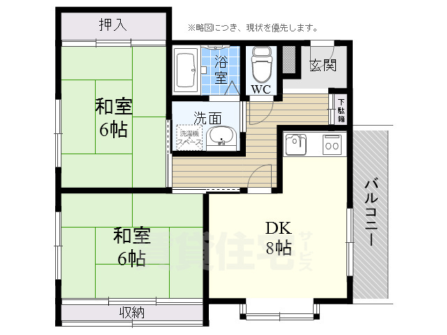 リケン氷室の間取り