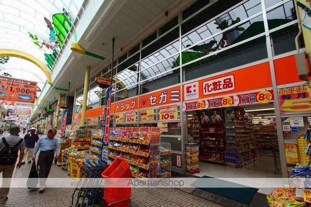 ドラックストア　ドラッグセガミ　田町店（ドラッグストア）まで185m