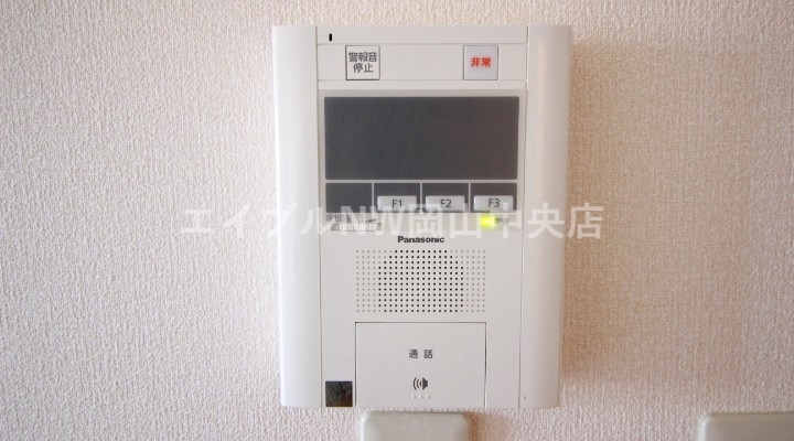 セキュリティ　セキュリティ