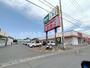 その他　しまむら　田原店（その他）まで4563m