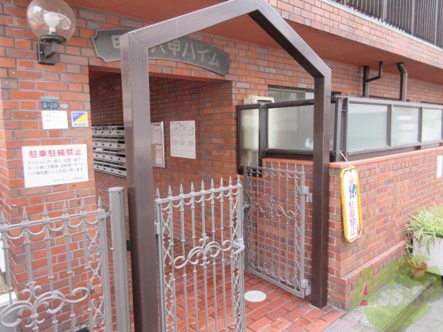 【神戸市灘区八幡町のマンションのエントランス】