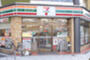 コンビニ　セブンイレブン 大阪金蘭会前店（コンビニ）まで274m
