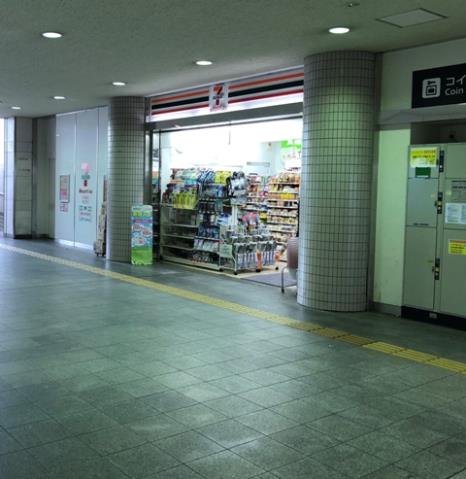 コンビニ　セブンイレブン（コンビニ）まで445m