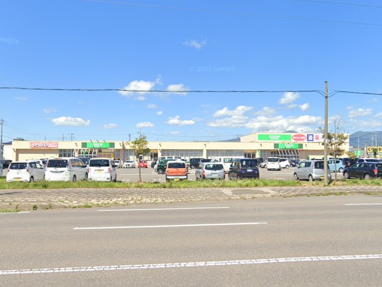 スーパー　コープさっぽろ 東むろらん店（スーパー）まで940m