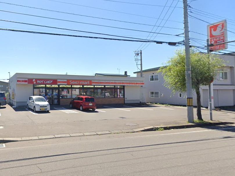 コンビニ　セイコーマート 室蘭日の出町店（コンビニ）まで860m