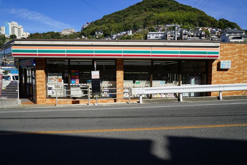 コンビニ　セブンイレブン長崎上小島店（コンビニ）まで903m