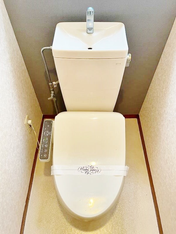 トイレ　★温水洗浄便座付きトイレ[サービス品]★