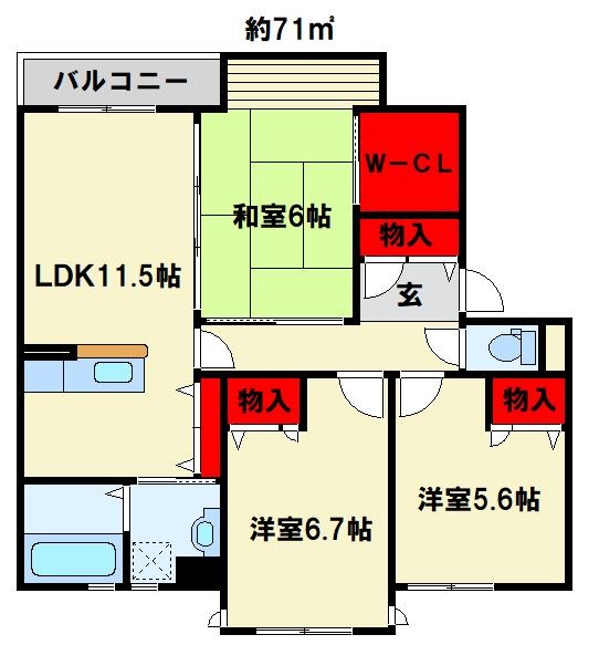 ロアーブル参番館の間取り