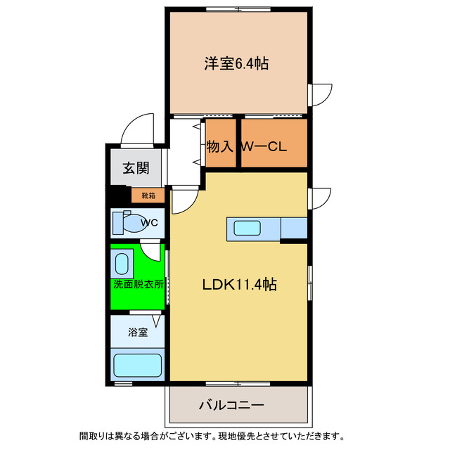 シャーメゾンさくらの間取り