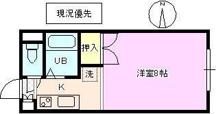 ドムス・ミワ　西館の間取り