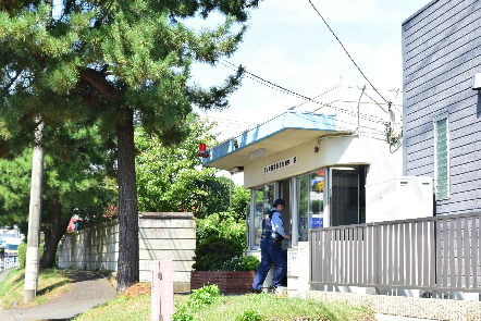 【茅ヶ崎市菱沼のアパートの警察署・交番】