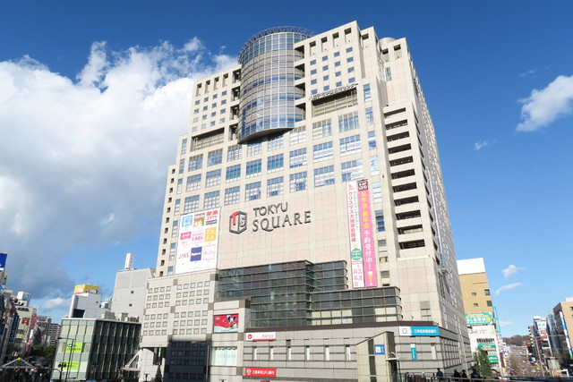 ショッピングセンター　八王子東急スクエア（ショッピングセンター）まで550m