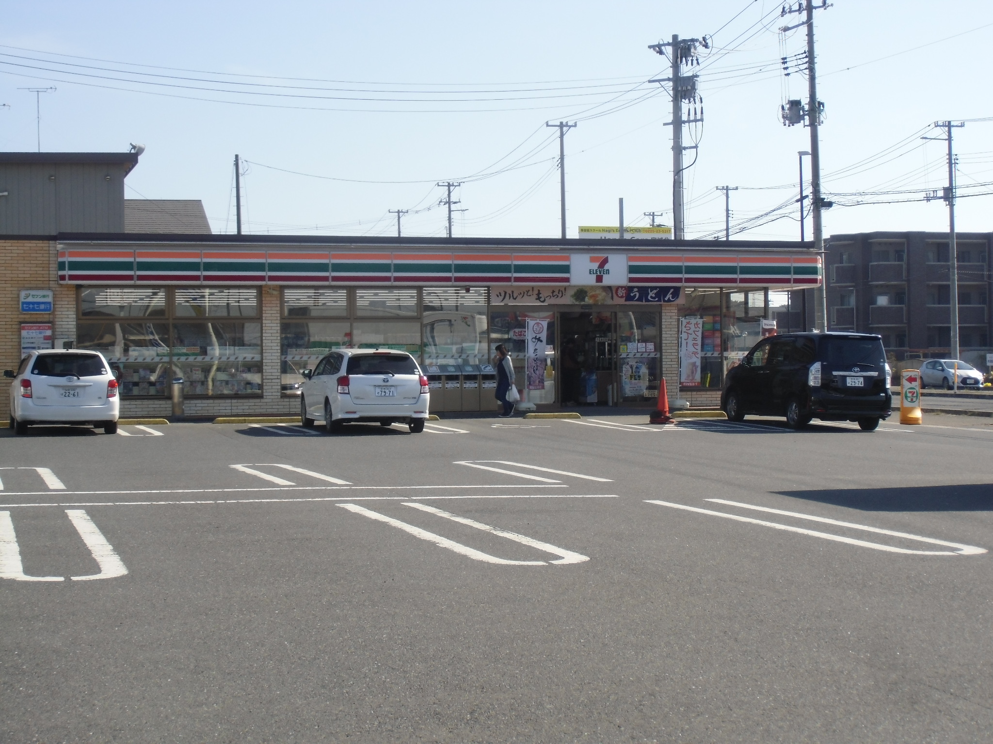 コンビニ　セブンイレブン石巻門脇二番谷地店（コンビニ）まで331m