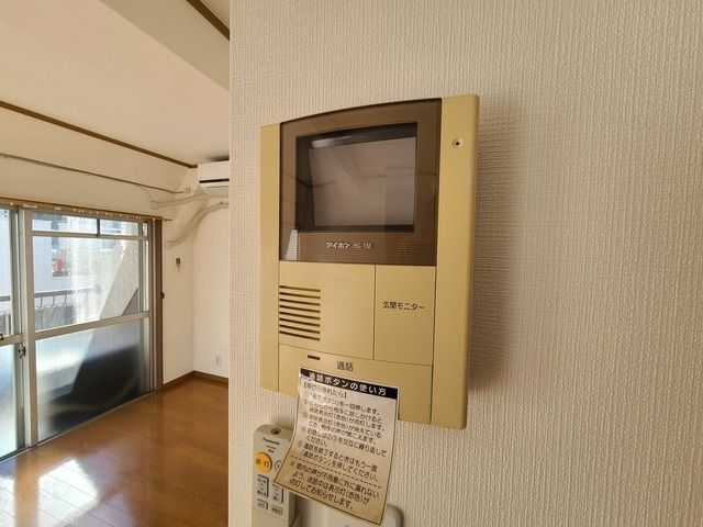 【アプロード市川のセキュリティ】