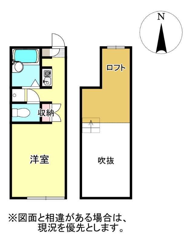 アベニール三沢の間取り