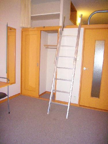 居室・リビング　現況優先