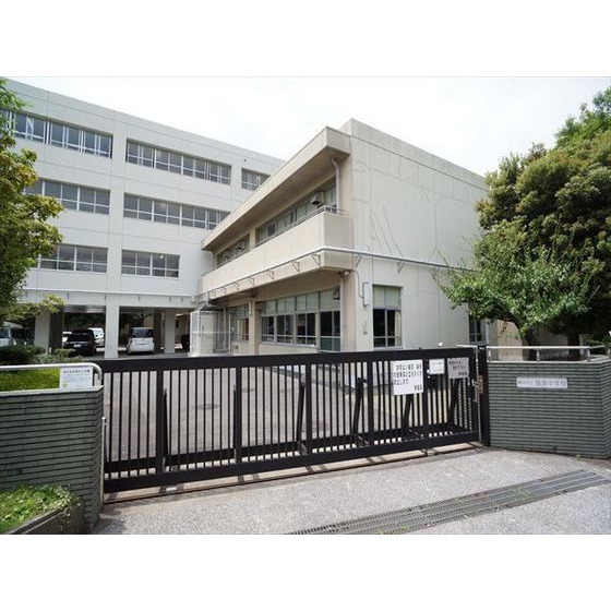 中学校　横浜市立領家中学校（中学校）まで1067m