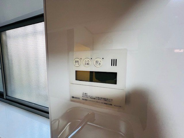 その他設備　設備