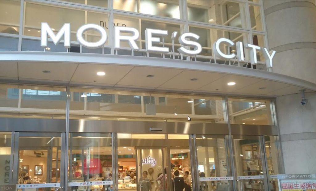 スーパー　カルディコーヒーファーム横須賀店（スーパー）まで400m