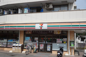 コンビニ　セブンイレブン 川崎宮内1丁目店（コンビニ）まで289m