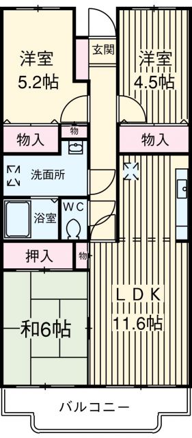 ロイヤルヴィレッヂの間取り