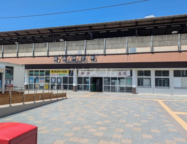 その他　鹿島神宮（その他）まで2814m