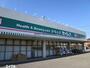ドラックストア　ドラッグセイムス木更津太田店（ドラッグストア）まで655m