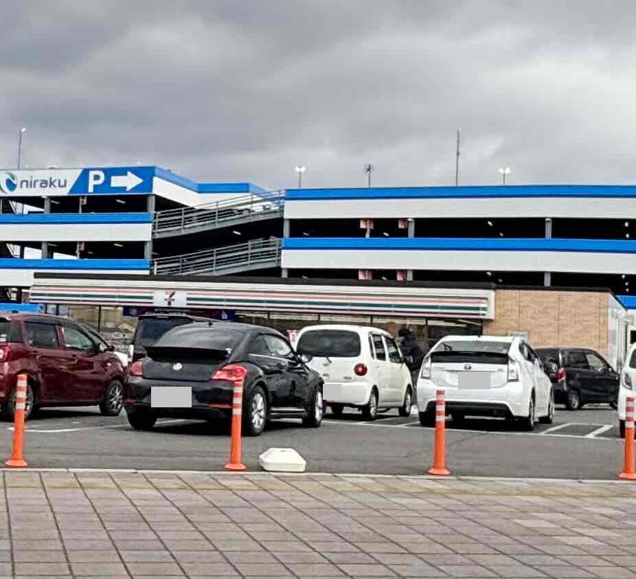 コンビニ　セブンイレブン郡山大町2丁目店（コンビニ）まで715m