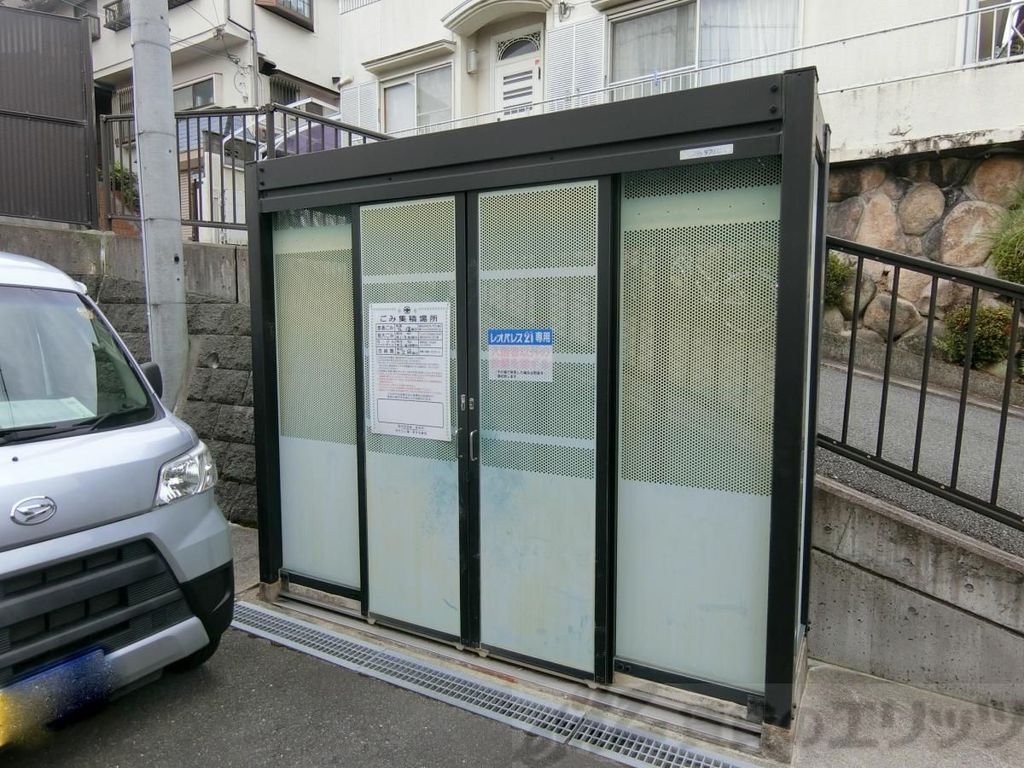 その他設備　設備